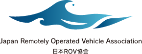 日本ROV協会ロゴマーク